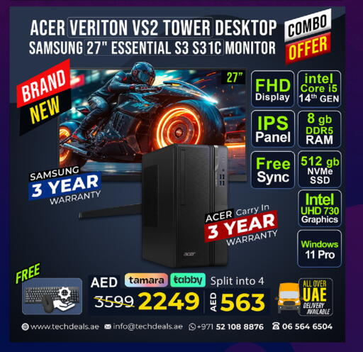 available at تيك ديلس ترادينغ in الإمارات العربية المتحدة , الامارات - ٱلْفُجَيْرَة‎