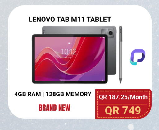 available at Total Zone in Qatar - Al Shamal