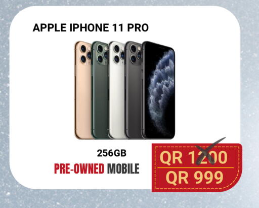 Apple available at Total Zone in Qatar - Al Shamal