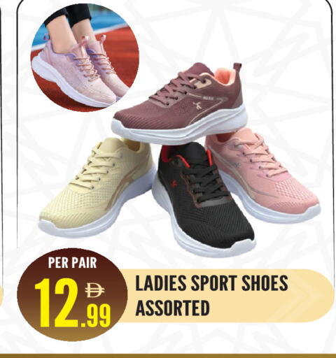 available at دريم لاند in الإمارات العربية المتحدة , الامارات - الشارقة / عجمان