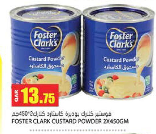 available at Grand Hypermarket in Qatar - Al Wakra