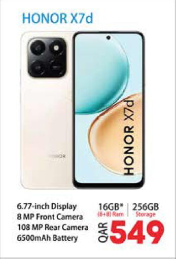 available at Grand Hypermarket in Qatar - Al Wakra