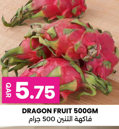 Dragon Fruit available at أنصار جاليري in قطر - الوكرة
