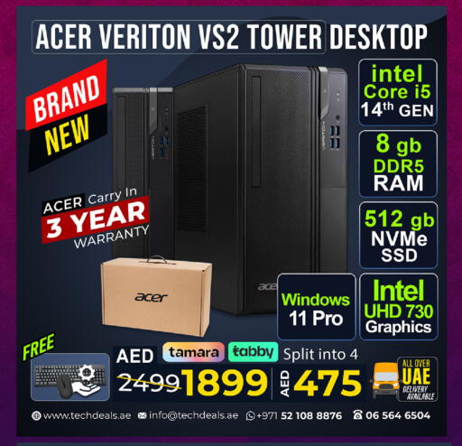 available at تيك ديلس ترادينغ in الإمارات العربية المتحدة , الامارات - دبي