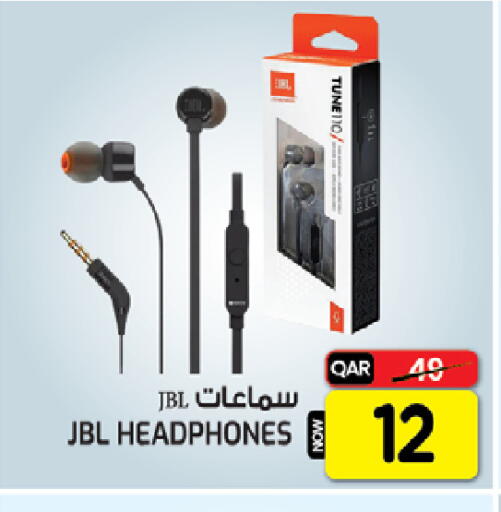 available at غريت هايبر ماركت in قطر - الدوحة