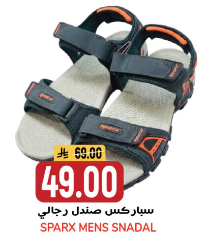 available at جراند هايبر in مملكة العربية السعودية, السعودية, سعودية - الرياض