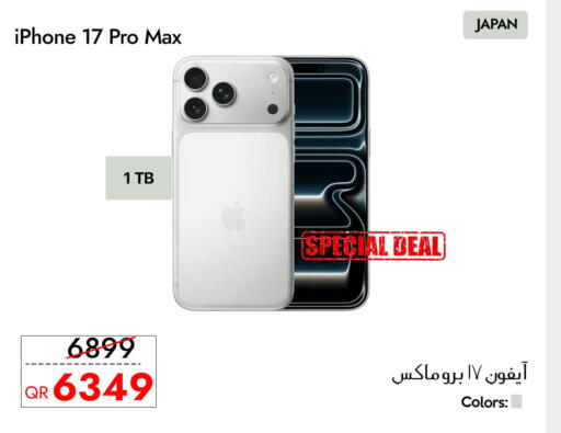 available at iCONNECT  in Qatar - Umm Salal