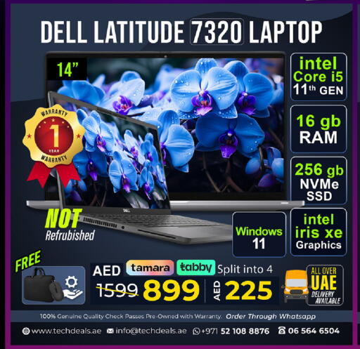 available at تيك ديلس ترادينغ in الإمارات العربية المتحدة , الامارات - دبي