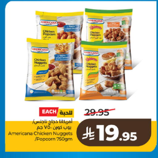 available at لولو هايبرماركت in مملكة العربية السعودية, السعودية, سعودية - جدة