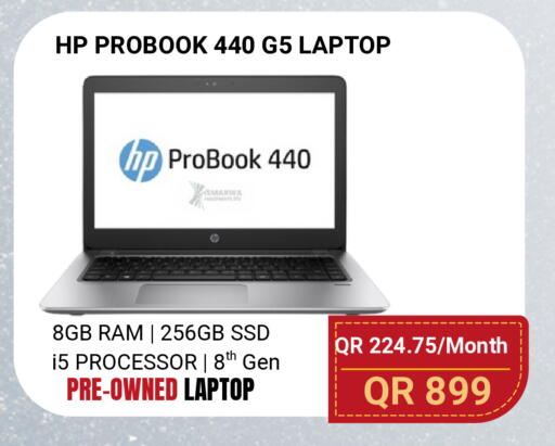 available at Total Zone in Qatar - Al Shamal