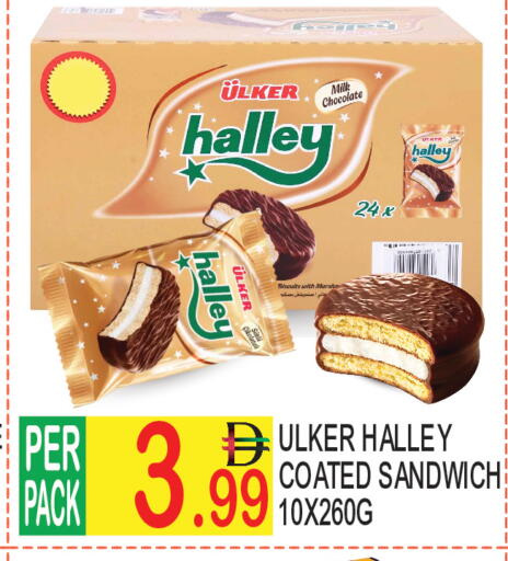 available at دريم لاند in الإمارات العربية المتحدة , الامارات - دبي