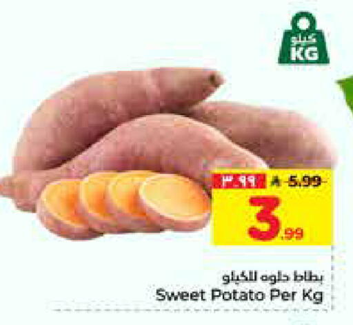 Sweet Potato available at Hyper Al Wafa in KSA, Saudi Arabia, Saudi - Al-Kharj