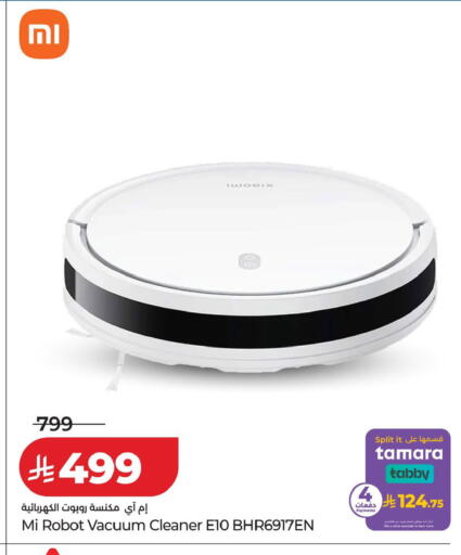 available at LULU Hypermarket in KSA, Saudi Arabia, Saudi - Tabuk