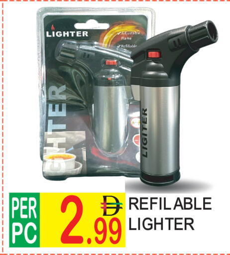 available at دريم لاند in الإمارات العربية المتحدة , الامارات - دبي