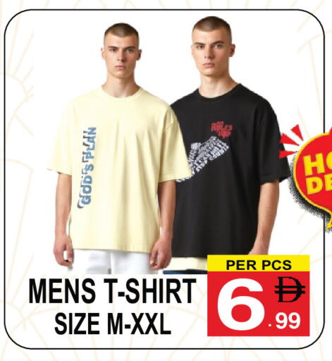 available at Gift Point in UAE - Dubai