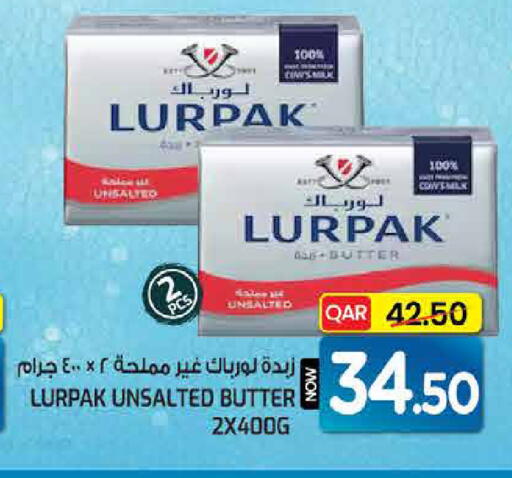 available at  Great Hypermarket in Qatar - Al-Shahaniya