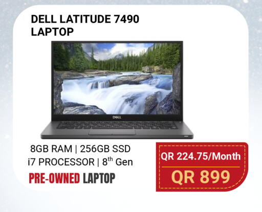 available at Total Zone in Qatar - Al Shamal