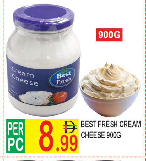 available at دريم لاند in الإمارات العربية المتحدة , الامارات - دبي