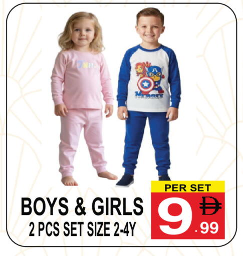 available at Gift Point in UAE - Dubai