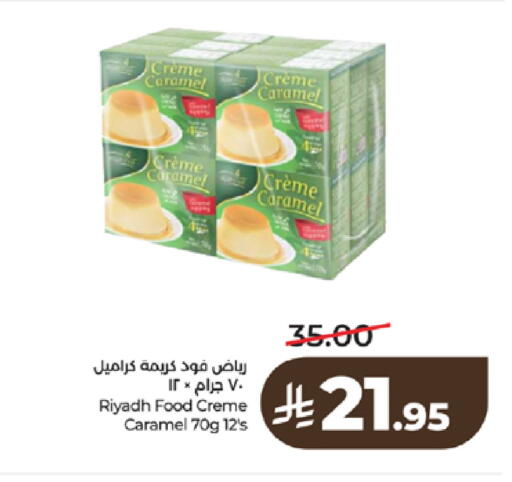 available at LULU Hypermarket in KSA, Saudi Arabia, Saudi - Khamis Mushait