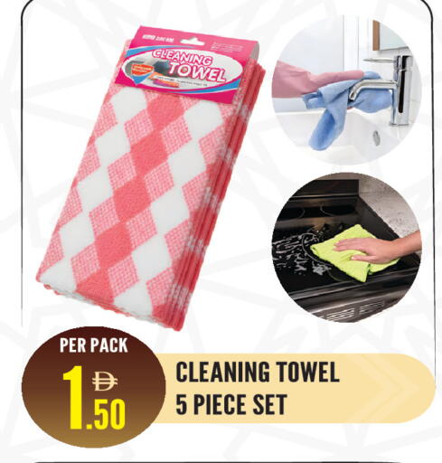 available at دريم لاند in الإمارات العربية المتحدة , الامارات - الشارقة / عجمان