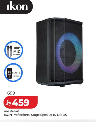 available at LULU Hypermarket in KSA, Saudi Arabia, Saudi - Khamis Mushait