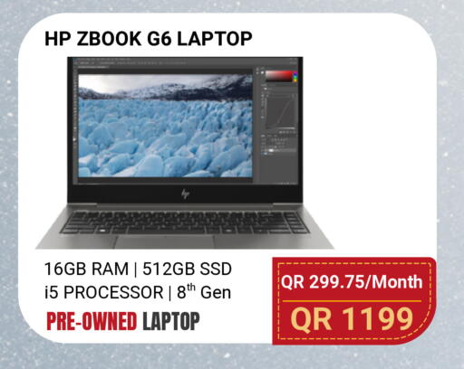 available at Total Zone in Qatar - Al Shamal