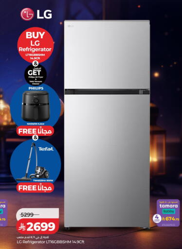 available at LULU Hypermarket in KSA, Saudi Arabia, Saudi - Al-Kharj