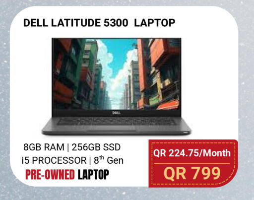 available at Total Zone in Qatar - Al Shamal