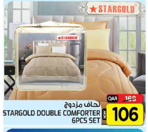 available at غريت هايبر ماركت in قطر - الدوحة