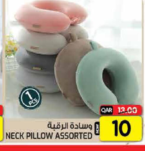 available at غريت هايبر ماركت in قطر - الدوحة