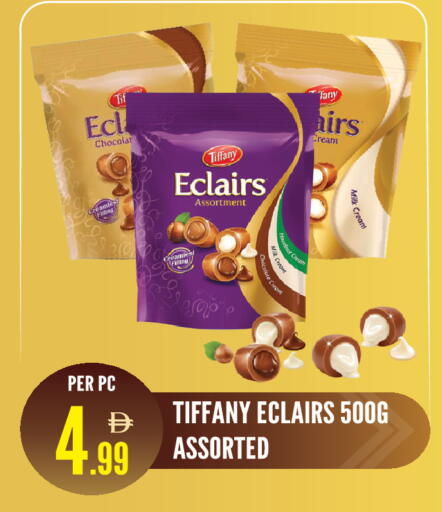 available at دريم لاند in الإمارات العربية المتحدة , الامارات - الشارقة / عجمان