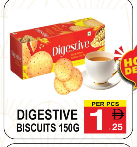 available at Gift Point in UAE - Dubai