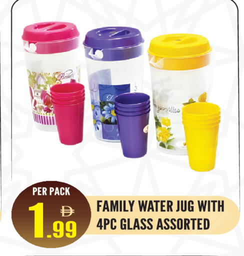 available at دريم لاند in الإمارات العربية المتحدة , الامارات - الشارقة / عجمان