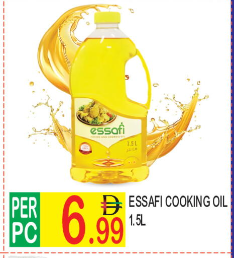 available at Dream Land in UAE - Dubai