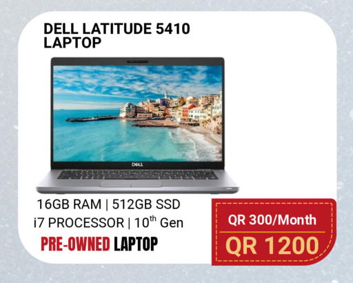 available at Total Zone in Qatar - Al Shamal