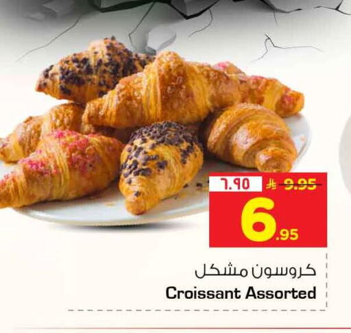 available at هايبر الوفاء in مملكة العربية السعودية, السعودية, سعودية - جدة
