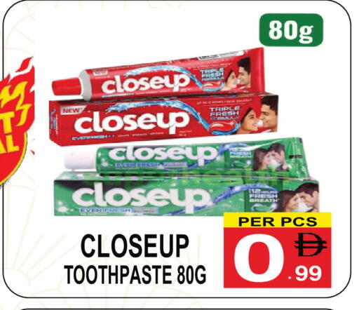 available at Gift Point in UAE - Dubai