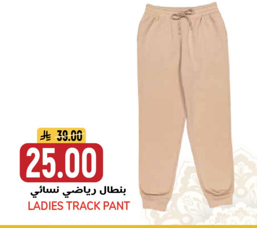 available at جراند هايبر in مملكة العربية السعودية, السعودية, سعودية - الرياض