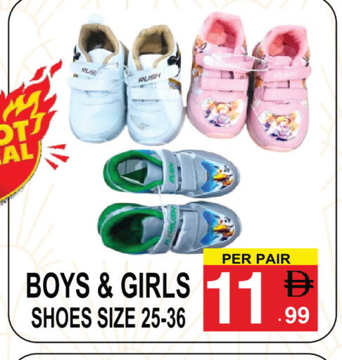 available at Gift Point in UAE - Dubai