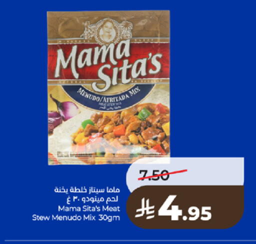 available at LULU Hypermarket in KSA, Saudi Arabia, Saudi - Tabuk