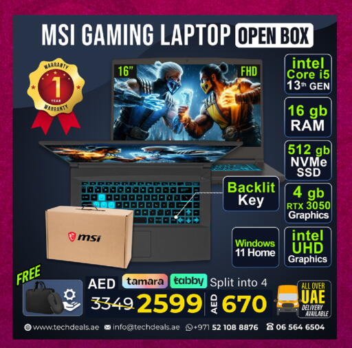 available at تيك ديلس ترادينغ in الإمارات العربية المتحدة , الامارات - دبي