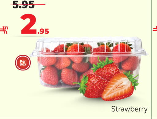 Strawberry available at Makkah Hypermarket in KSA, Saudi Arabia, Saudi - Riyadh