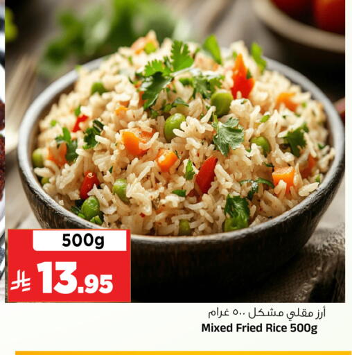 available at Al Madina Hypermarket in KSA, Saudi Arabia, Saudi - Riyadh