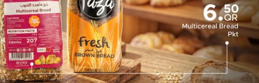 available at Family Food Centre in Qatar - Al Wakra