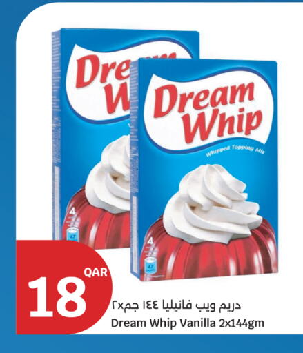 Vanilla available at City Hypermarket in Qatar - Al Daayen