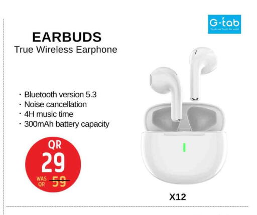 available at سفاري هايبر ماركت in قطر - أم صلال