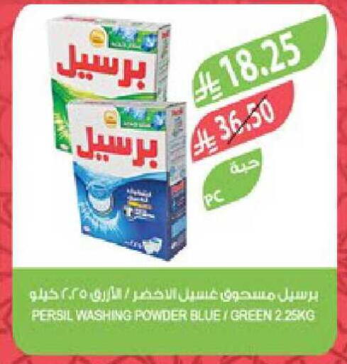 available at Farm  in KSA, Saudi Arabia, Saudi - Sakaka