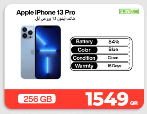 Apple available at ميراكل للهواتف in قطر - الضعاين