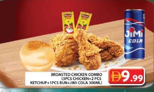 available at Grand Hyper Market in UAE - Dubai